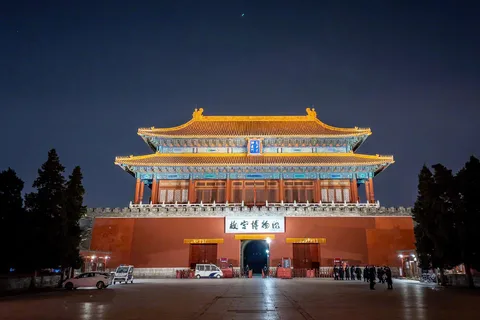 Pechino: tour guidato della cultura imperiale della Città Proibita