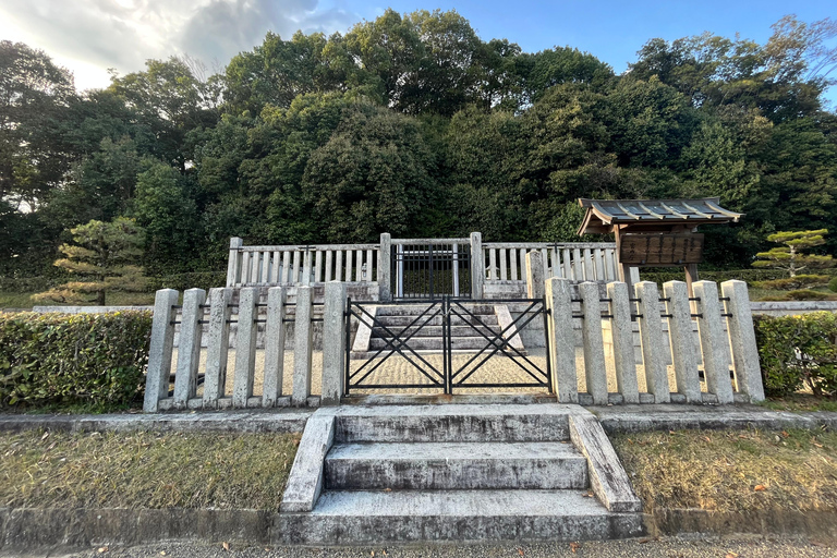 أسوكا: جولة إرشادية خاصة في عاصمة اليابان القديمةخدمة المرشدين فقط