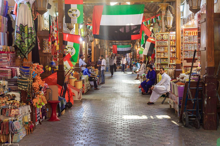 迪拜城市观光：阿布拉之旅、集市和地标迪拜城市观光：阿布拉之旅、露天市场和标志性地标