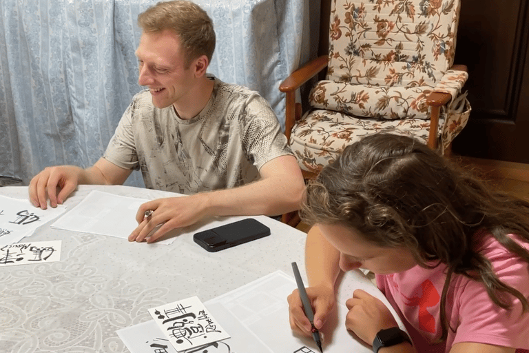 Nara: Świątynia Horyuji - wycieczka z przewodnikiem i napisz swoje imię w kanji!