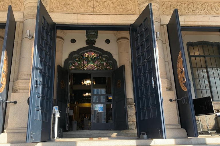 Tokyo : Visite guidée de la ville ancienne et de la ville moderneTokyo : visite guidée d'une demi-journée de la ville