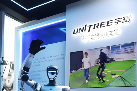 Hangzhou: Tech Discovery Tour with NEV Car Ride