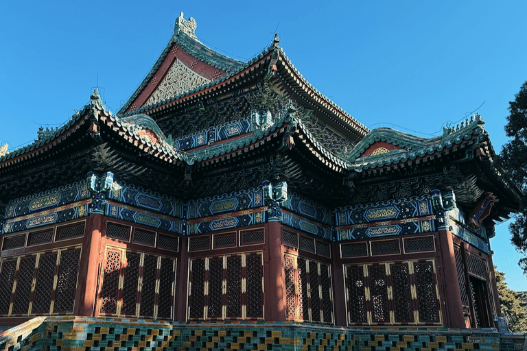 Peking: Eintrittskarte für den Beihai-Park