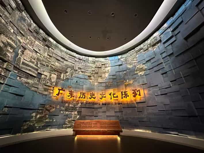 Guangzhou: Guangdong Museum Entry Ticket