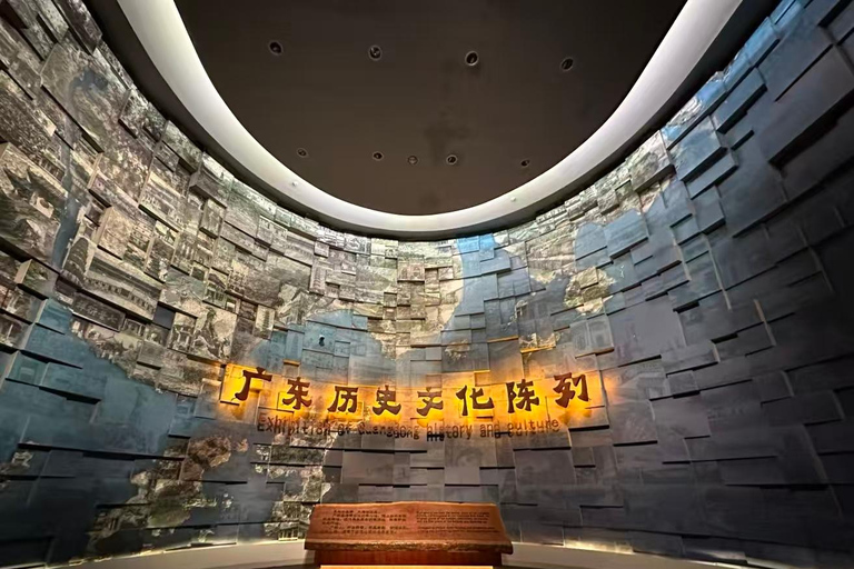 Guangzhou: Guangdong Museum Entry Ticket Guangdong Museum Official Entry Ticket