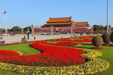 Beijing Tian'anmen Square Ticket Only
