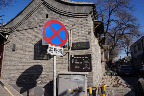 Beijing: Hutong Tour to Experience Local Culture & Dumpling
