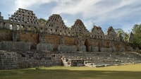 Uxmal、Archeological Site Guided Walking Tourで入場料 - Housity