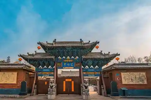 Pingyao: Shuanglin Temple Tour or Entry Ticket Only Option