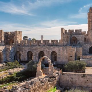 Jerusalem: Highlights of Jerusalem Exploration Game