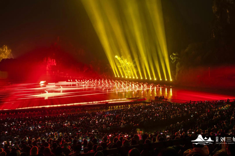 Guilin: Impression of Sanjie Liu Show Ticket A1 Tickets: Highest section with covered seating.