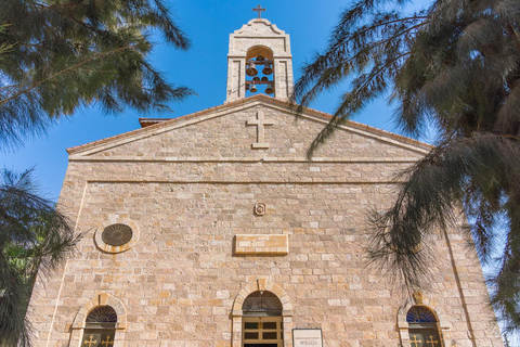 Amman : Mer morte, site du baptême, Mont Nebo et visite de St GeorgesVisite avec transport uniquement