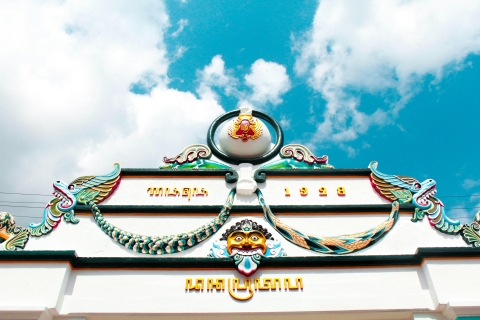 Yogyakarta : Rundgang und Foodtour im Palast