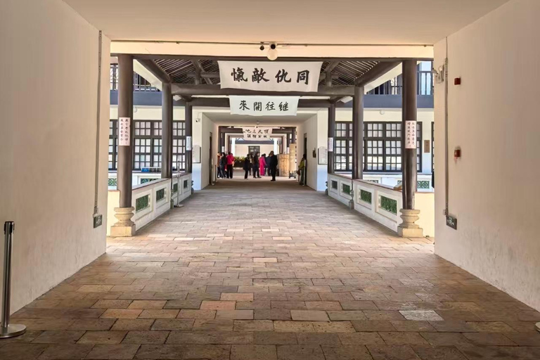 Guangzhou:Whampoa Military Academy Entry Ticket