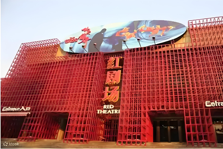 Beijing: Red Theater Kung Fu and Acrobatics Show Ticket 2nd floor