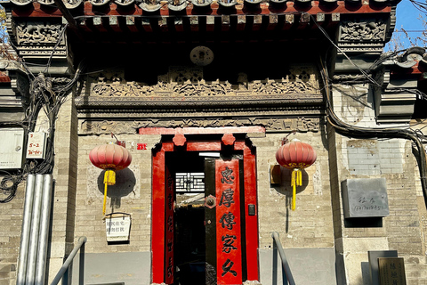 Lao Beijing Shichahai Hutong: Courtyard, Opera, Tea & Snacks Exclusive Private Shichahai Hutong Tour(Private tour)