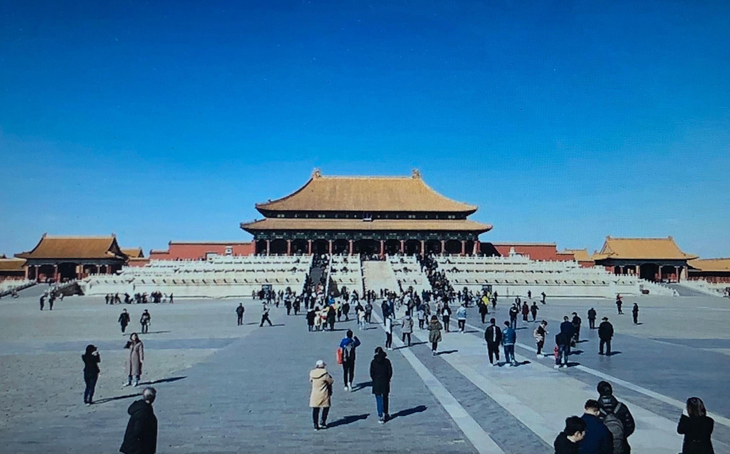 Beijing: Forbidden City Ticket