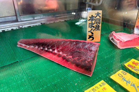 Tokio: Private Tour zum Tsukiji Markt mit Rundgang