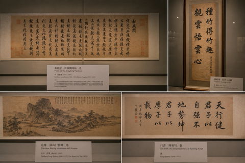 Taipei National Palace Museum Guided Tour & Admission Ticket