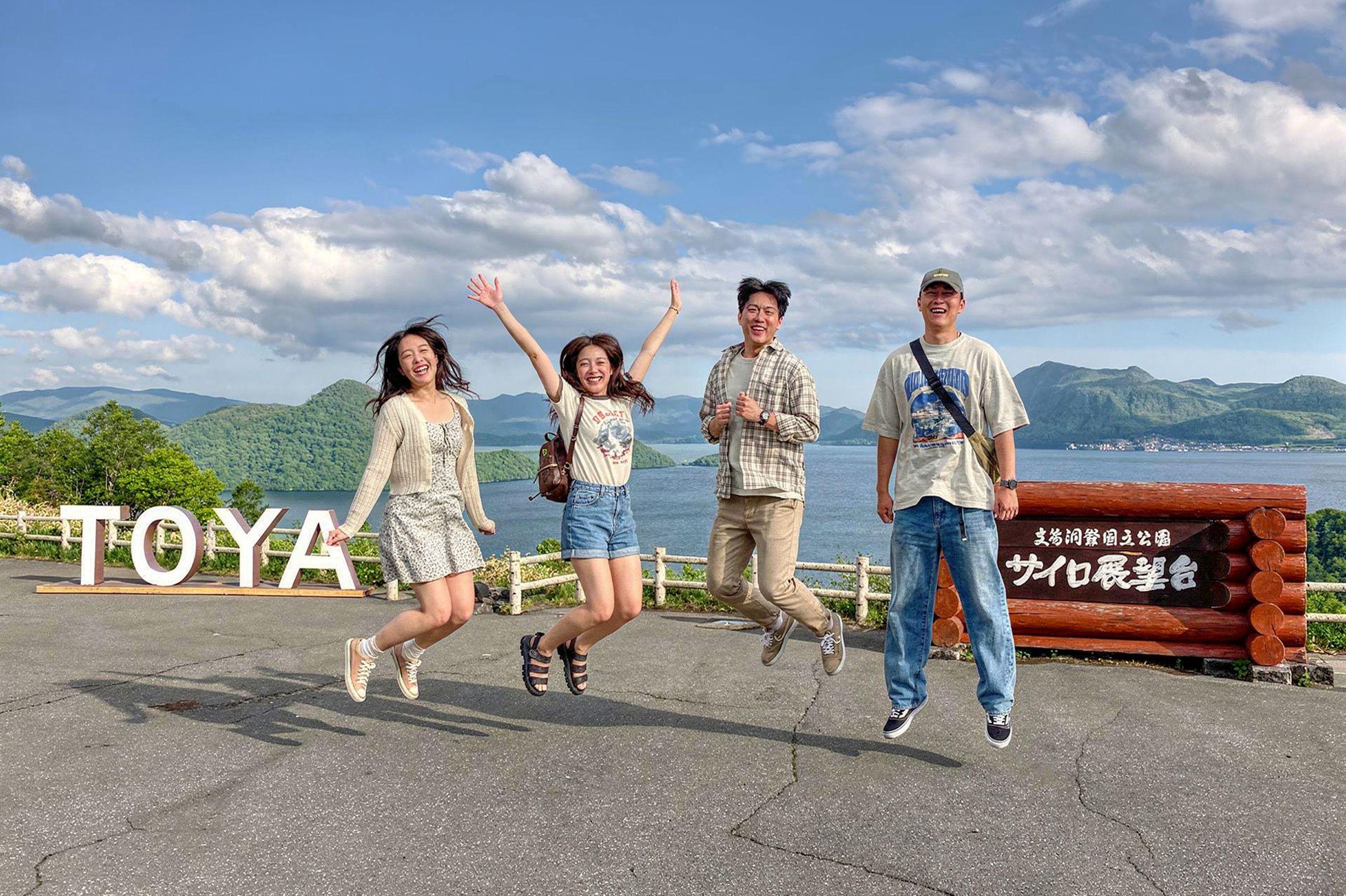 Ab Sapporo: Noboribetsu, Toyasee und Niseko – Tagestour