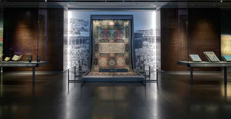 Doha: Museum of Islamic Art Admission Ticket photo 6