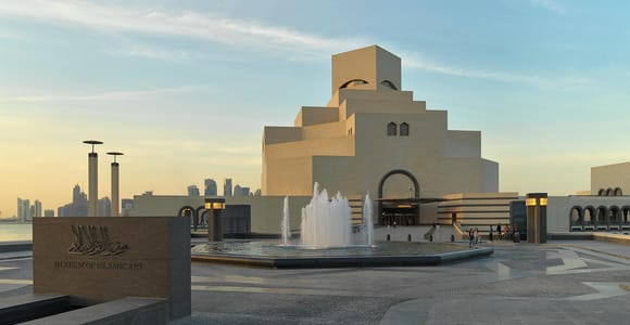 Doha: Museum of Islamic Art Admission Ticket