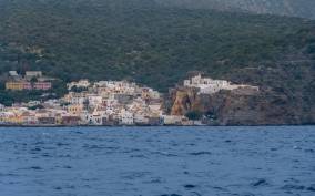 Ferry Tickets: Travel Between Kardamena and Nisyros