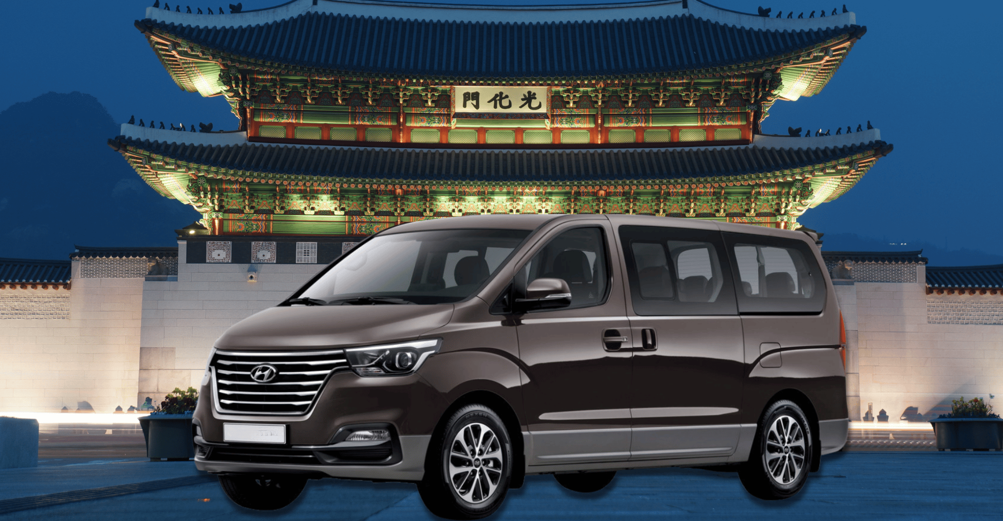 Seoul, halb / ganztägiger privater Auto Charter Service - Hizvo
