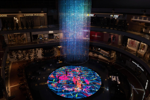 Tela de luz digital por teamLab em Marina Bay SandsEntrada geral - dias úteis
