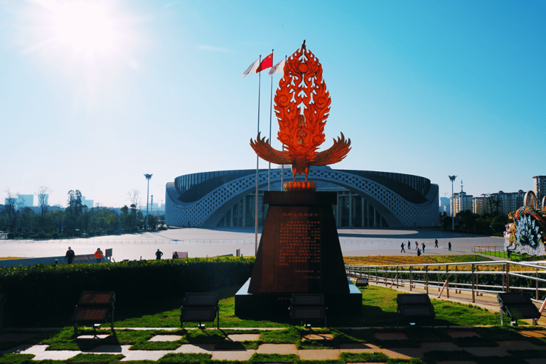 Kunming: Yunnan Provincial Museum Entry Reservation