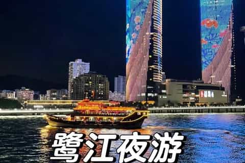 2026年福建省の自然＆アドベンチャーベストツアー - 無料キャンセル
