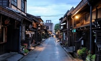 Hida-Takayama Audio Guide, de oude stad van Serene Edo-periode - Housity