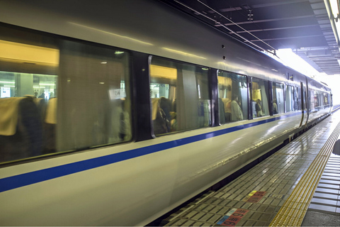 One-Way Bullet Train Ticket - Sanyo Shinkansen Shin Yamaguchi → Osaka