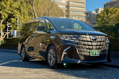 Haneda Airport (HND) Private Transfer to/from Tokyo City
