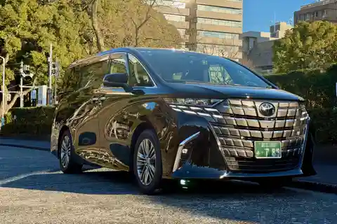 Haneda Airport (HND) Private Transfer to/from Tokyo City
