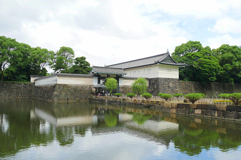 Tokio: Shogun-Tour durch die östlichen Gärten des Kaiserpalastes