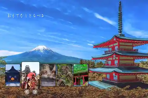 Tokyo⇔Kanazawa: Mt Fuji, Snow Monkey, Takayama & Shirakawago