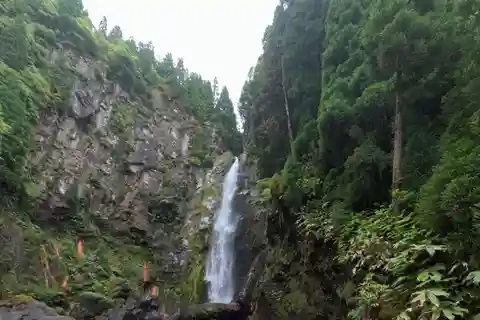 Vale das Lombadas: Ultra AdventurePark Canyoning