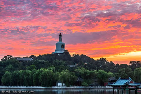 Beijing: Beihai Park Entry Ticket