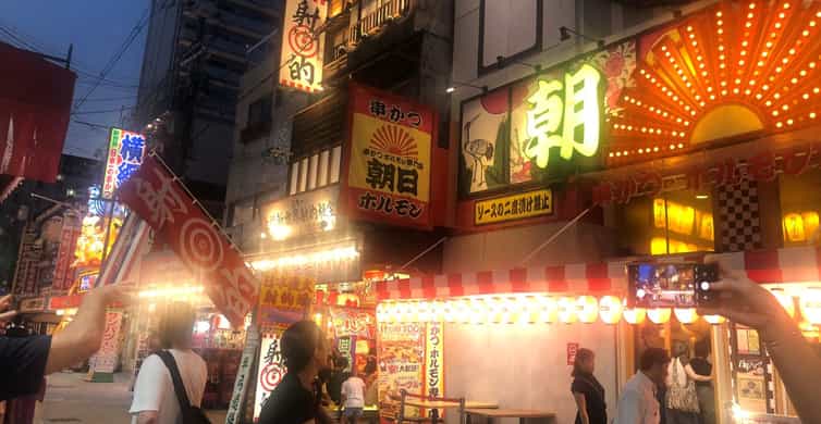 Hungry Osaka Street Food Tour: 15 Tastings & 3 Drinks photo 3