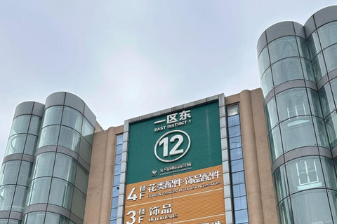 From Hangzhou: Yiwu Shopping and Sightseeing Day Trip