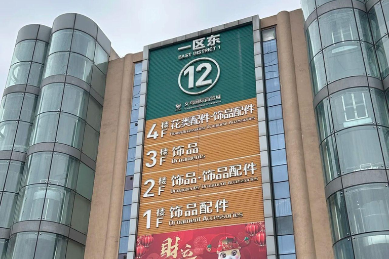 From Hangzhou: Yiwu Shopping and Sightseeing Day Trip