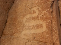 Ruta del Sillar |Canteras de Aineshuaycos |Medio día - Housity