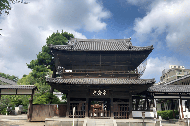 Tokyo–Haneda: Garden, Samurai & Torii Private Tour Tokyo hotel → Haneda Airport