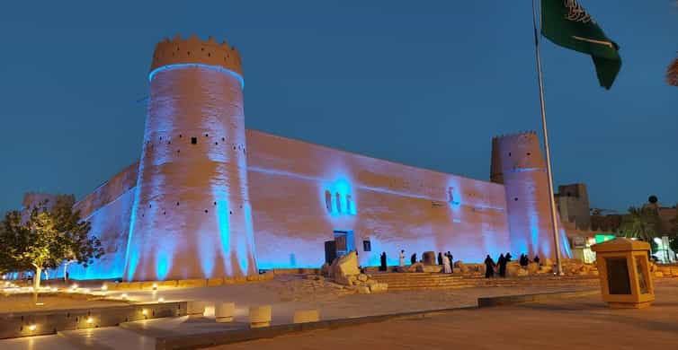 VIP Riyadh Half Day Almasmak, National Museum, Kingdom Tower photo 2