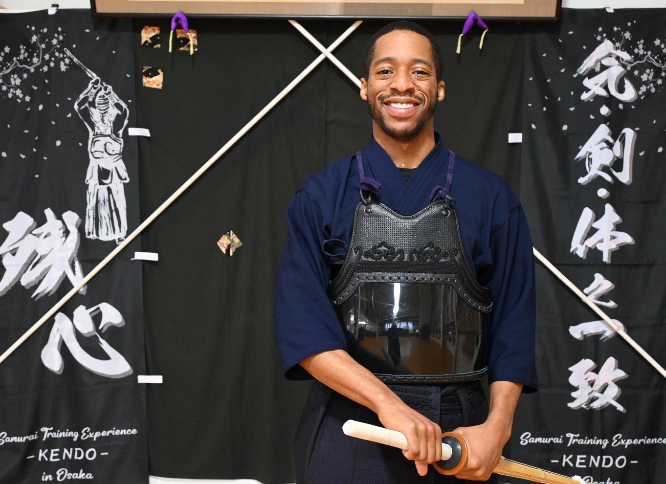 Osaka: Samurai-træning – oplev KENDO i Osaka