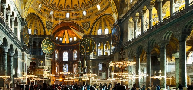 Hagia Sophia Mosque & Museum Set Pass: Skip-the-Ticket Line