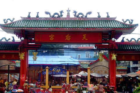 Ho Chi Minh City: Binh Duong Day Tour with Lunch