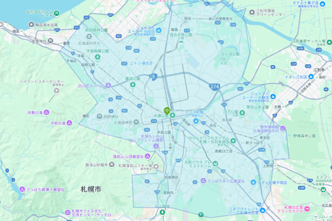 Sapporo: Tour privado de un día a Noboribetsu +Lago Toyako+Otaru