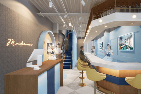 Nagoya Osu Akamon Street: Maid Cafe Exp. Maidreamin Dinner Plan